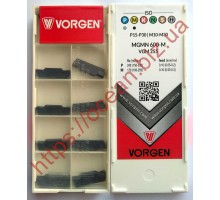 Твердосплавна пластина канавкова відрізна MGMN 600-M VGM255 VORGEN